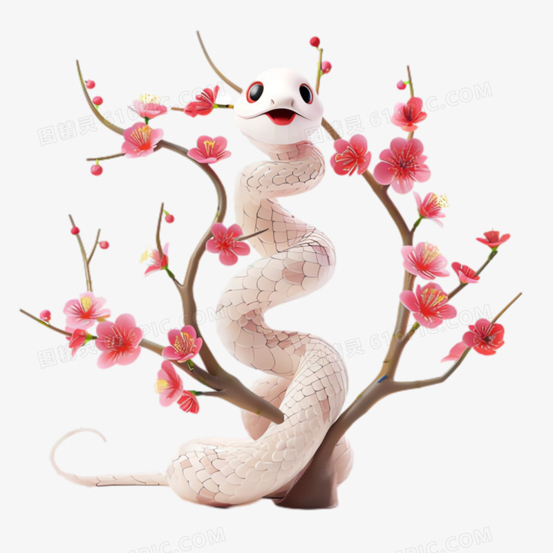 3D手绘花朵蛇免抠素材