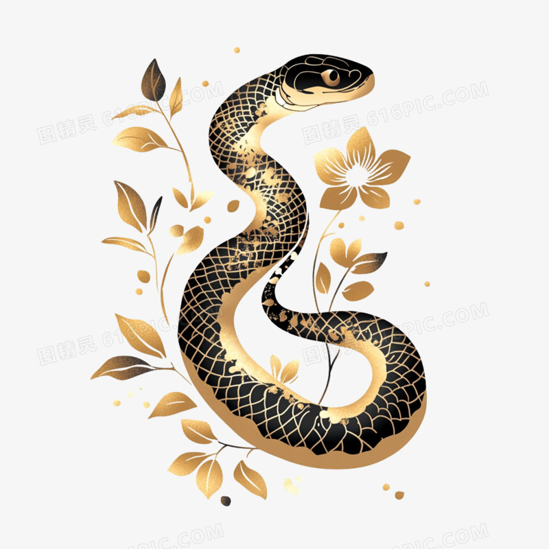 插画风黑金蛇免抠素材