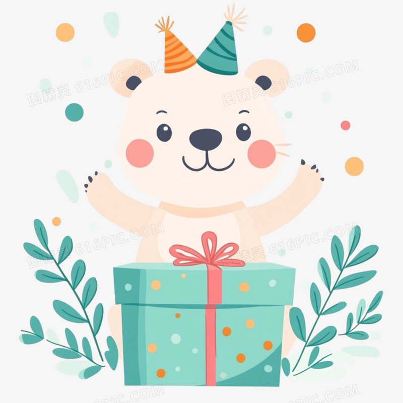 可爱生日小动物免抠元素