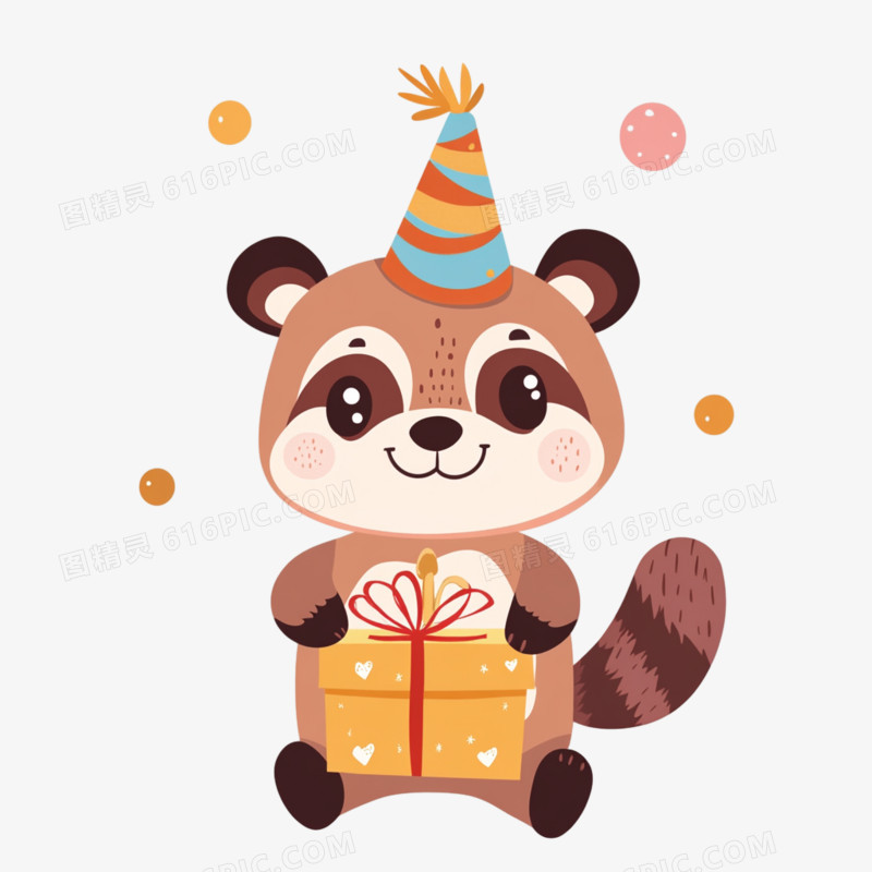可爱生日小动物免抠元素