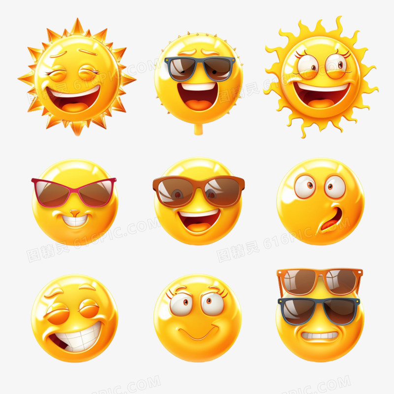 太阳emoji表情免抠素材