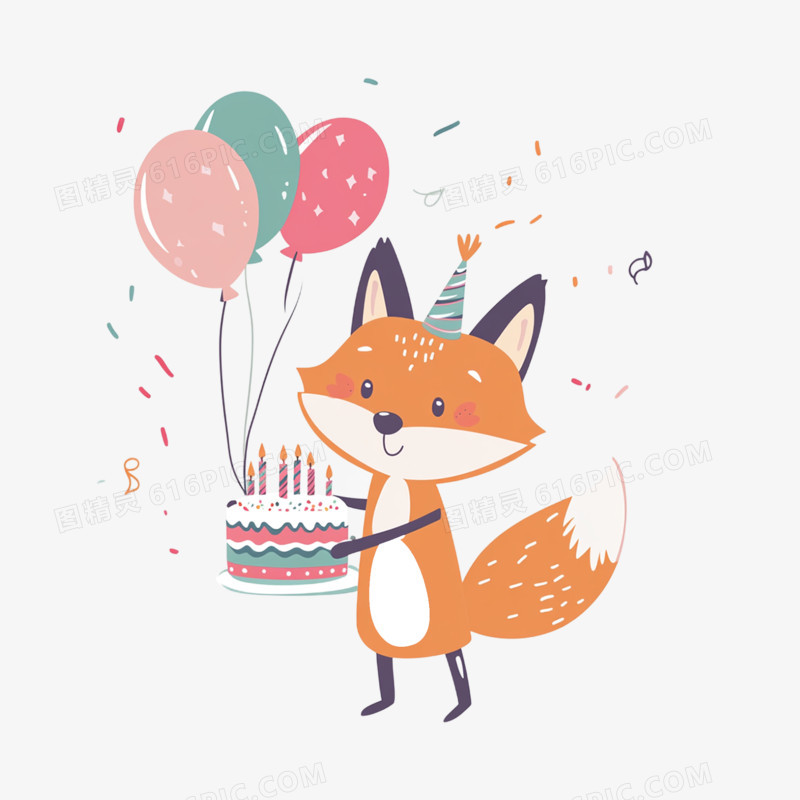 卡通手绘动物生日免抠元素