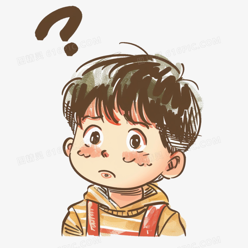 插画风疑问免抠素材