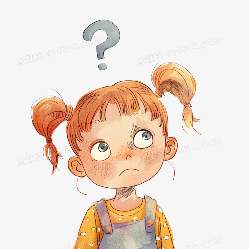 插画风疑问免抠素材