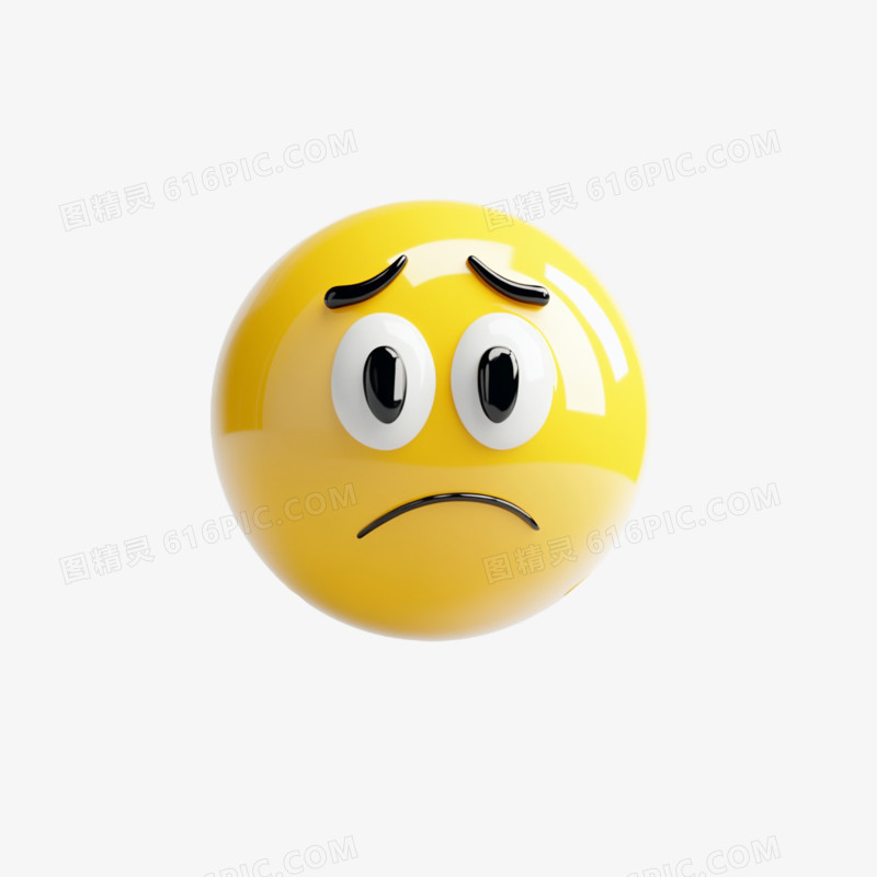 插画黄豆人沮丧发愁表情包免抠元素