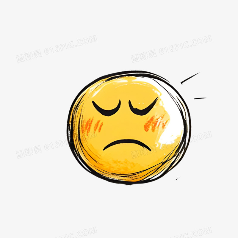 插画黄豆人害羞表情包免抠元素
