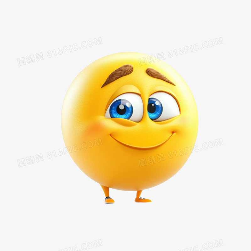 插画黄豆人微笑表情包免抠元素