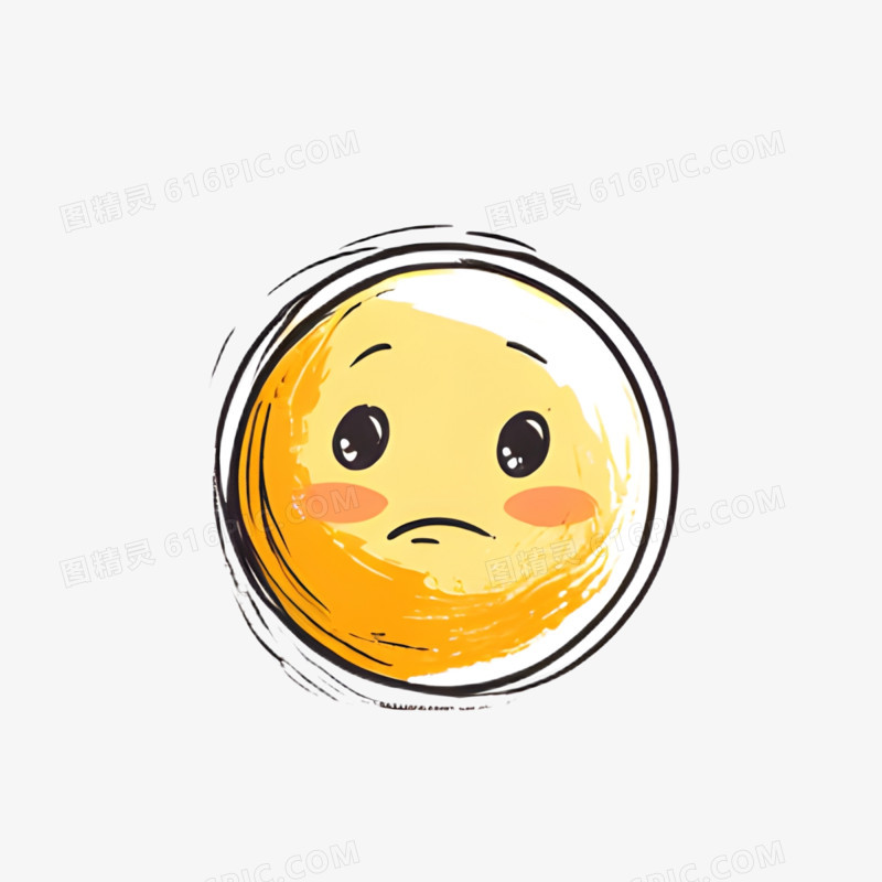 插画黄豆人沮丧发愁表情包免抠元素