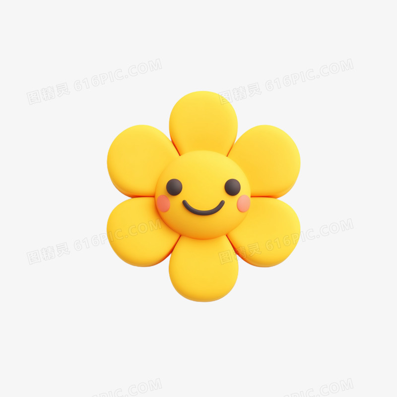 3D插画花朵开心表情包免抠元素