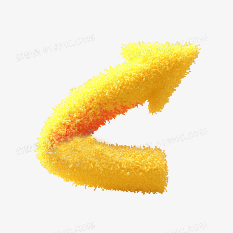 3D插画箭头毛绒箭头免抠元素