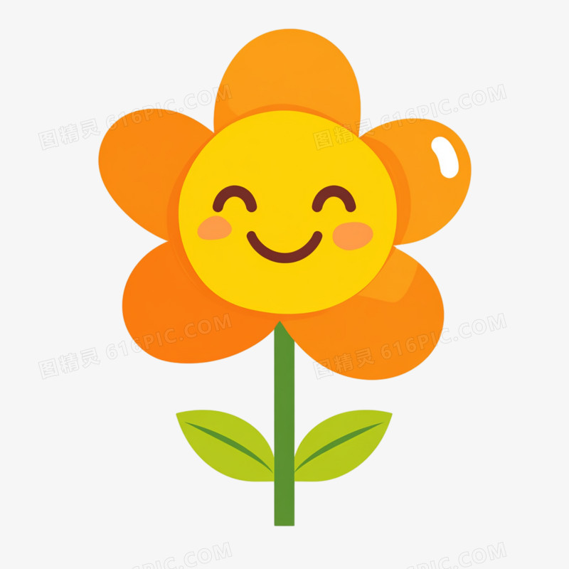 花朵太阳表情包免抠元素