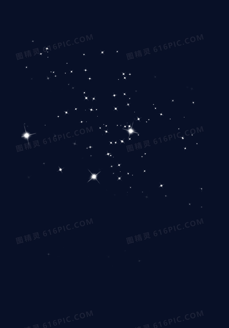 星星