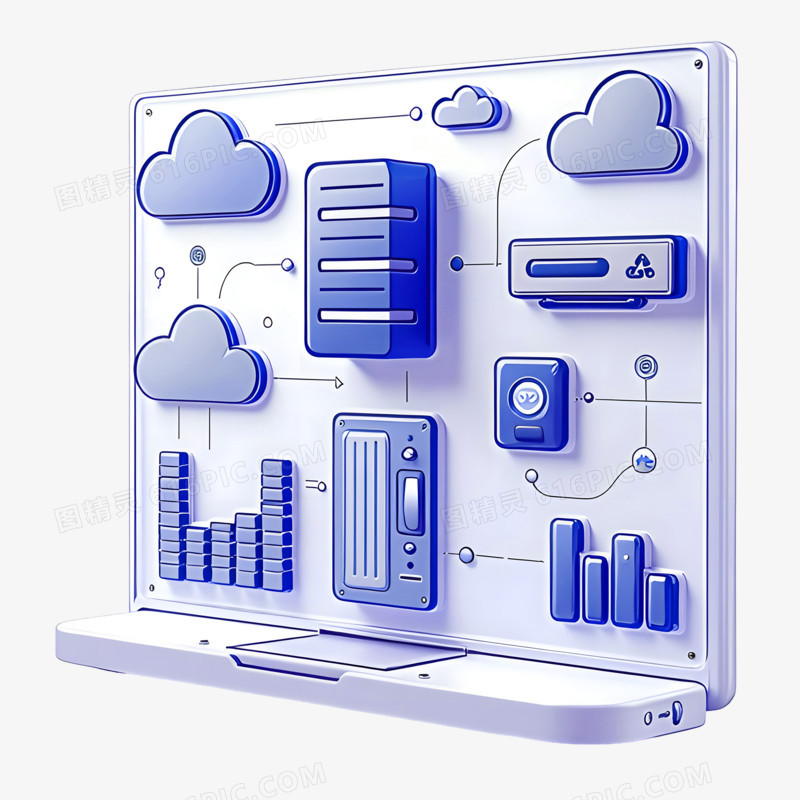 3D立体网络云存储免抠元素