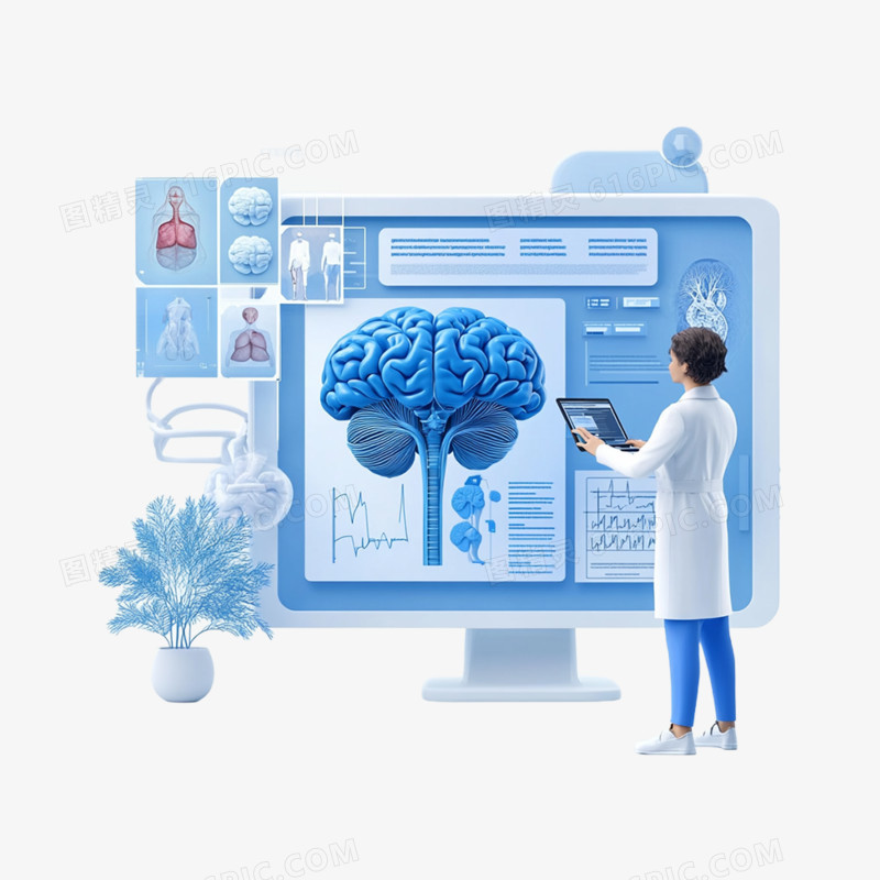 3D科技医疗场景免抠元素