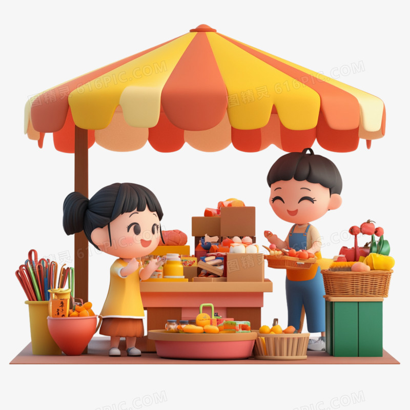 3D儿童集市免抠元素