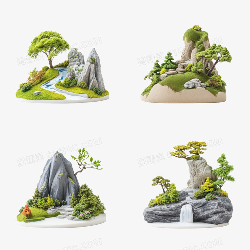 3D插画自然景观山水岩石免抠元素