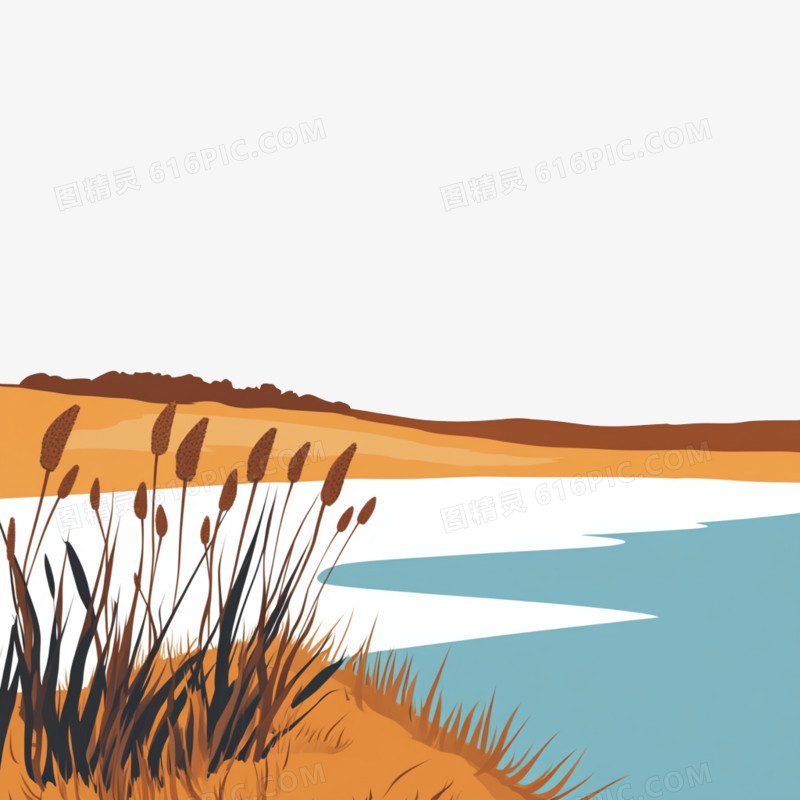 插画自然景观湿地免抠元素