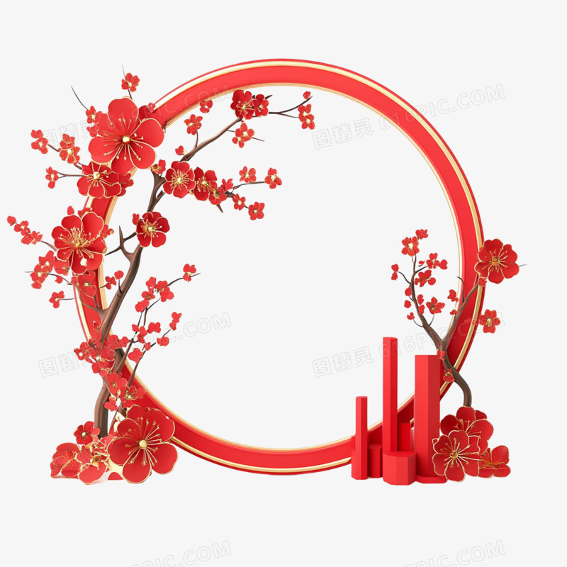 插画边框元素新年边框免抠元素