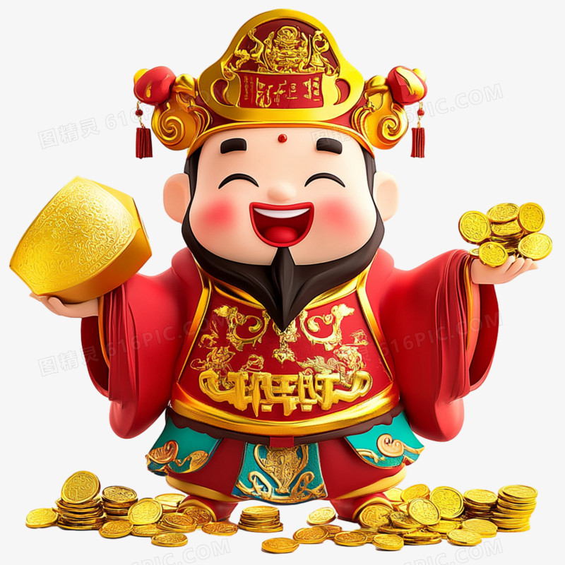 3D立体新年财神爷免抠元素