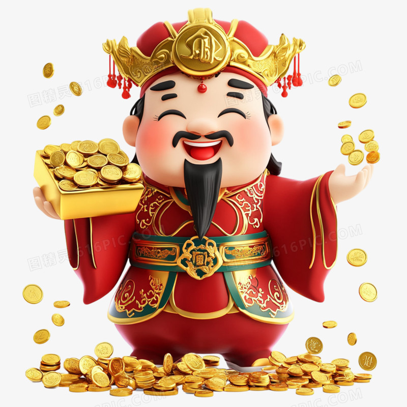 3D立体新年财神爷免抠元素