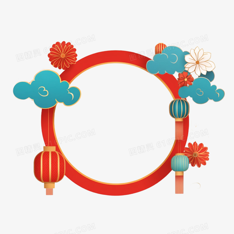 插画边框元素新年边框免抠元素