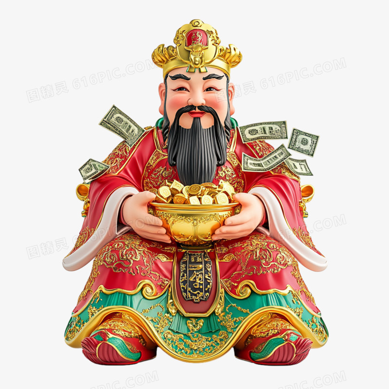 3D立体新年财神爷免抠元素
