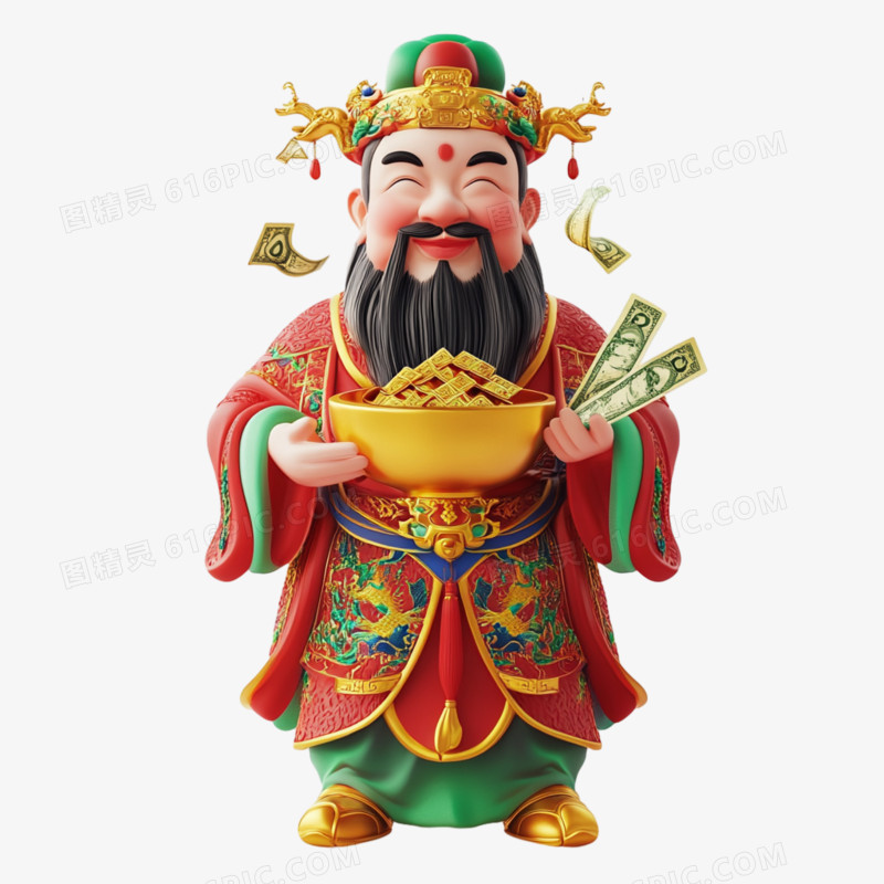 3D立体新年财神爷免抠元素
