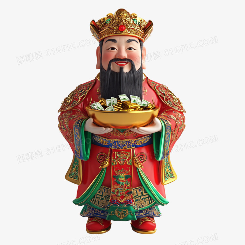 3D立体新年财神爷免抠元素