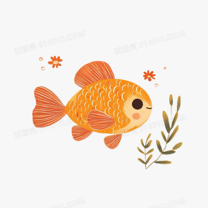 插画风金鱼免抠元素