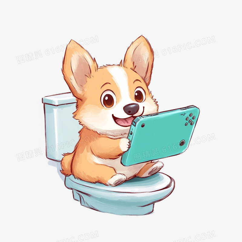 插画生活娱乐玩游戏打游戏免抠元素