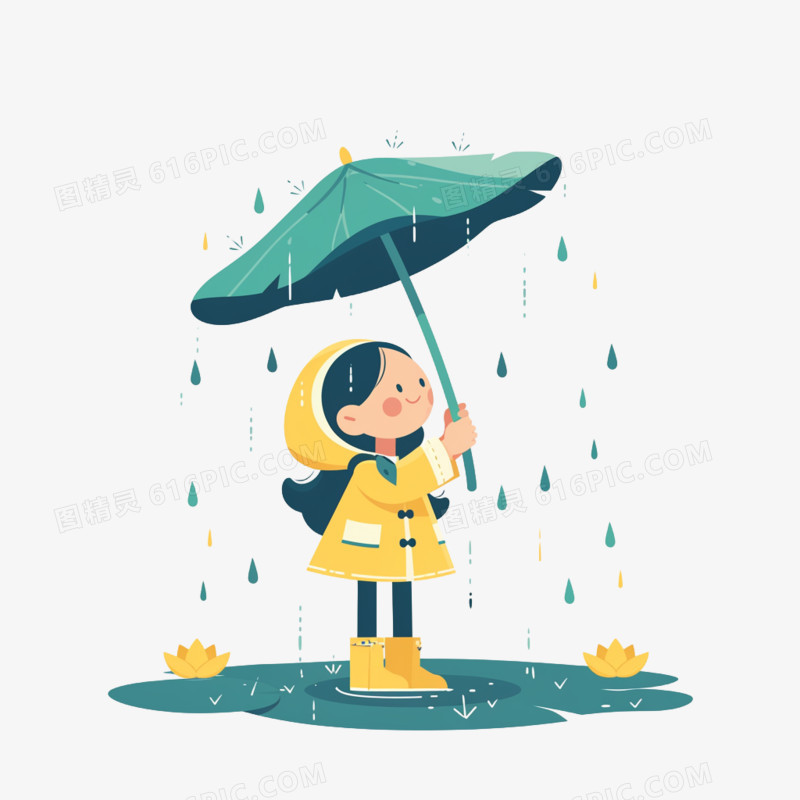 插画春天春雨免抠元素