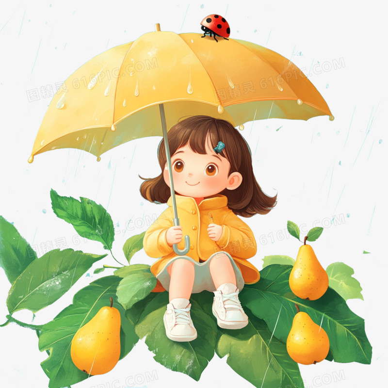 春天创意人物躲雨免抠元素