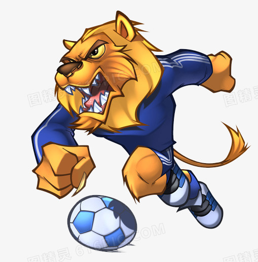 踢足球的狮子