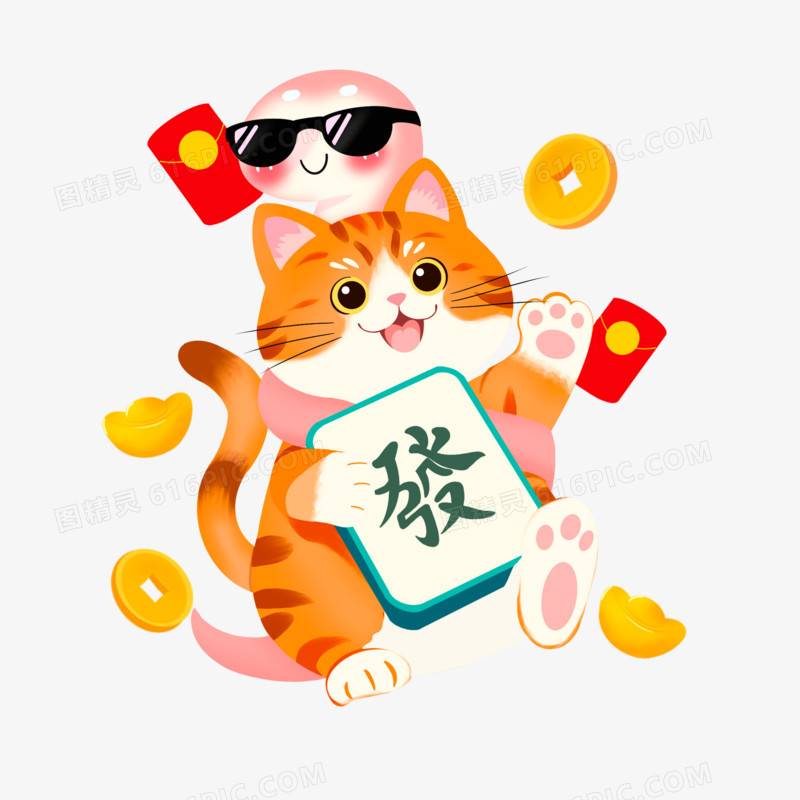 蛇年发财猫卡通手绘免抠元素