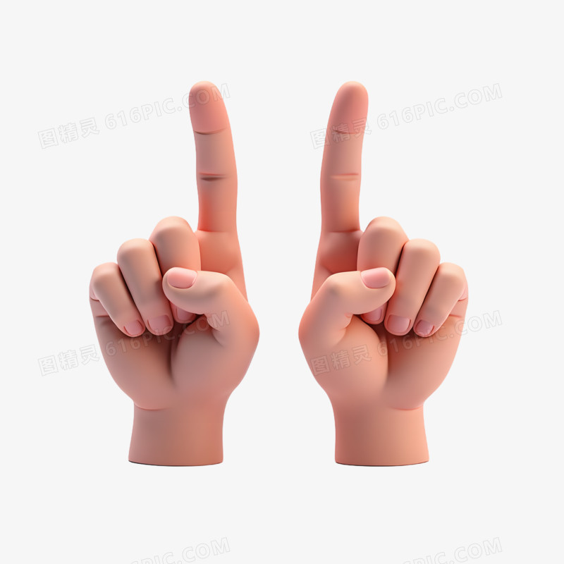 3D手势免抠素材