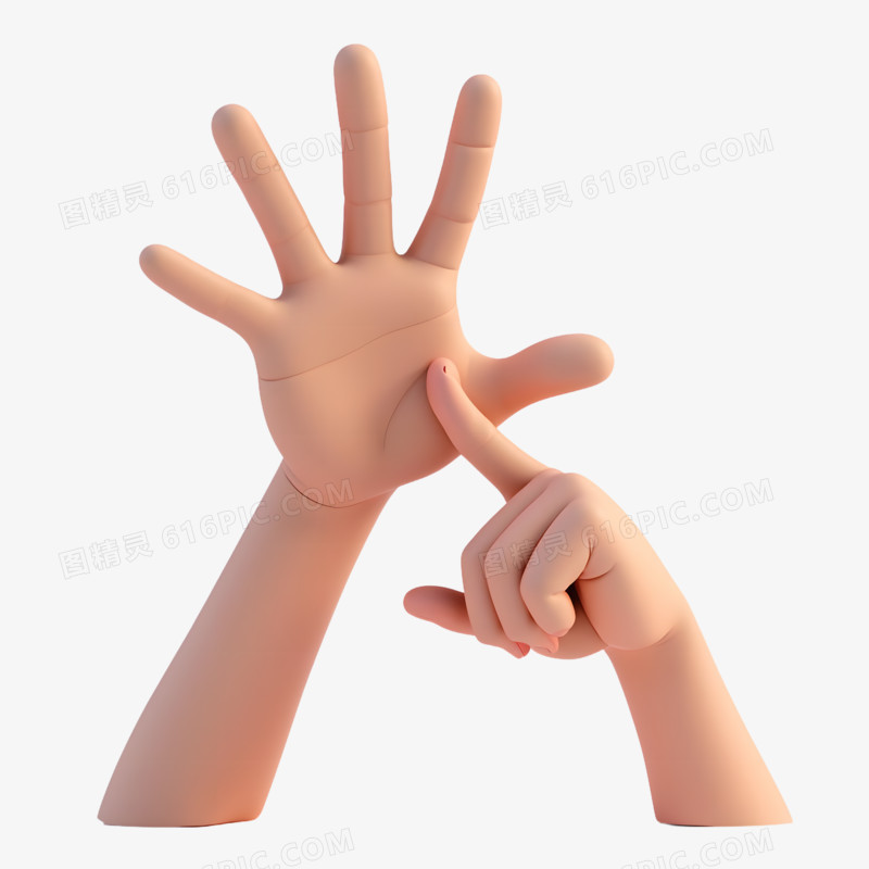 3D手势免抠素材