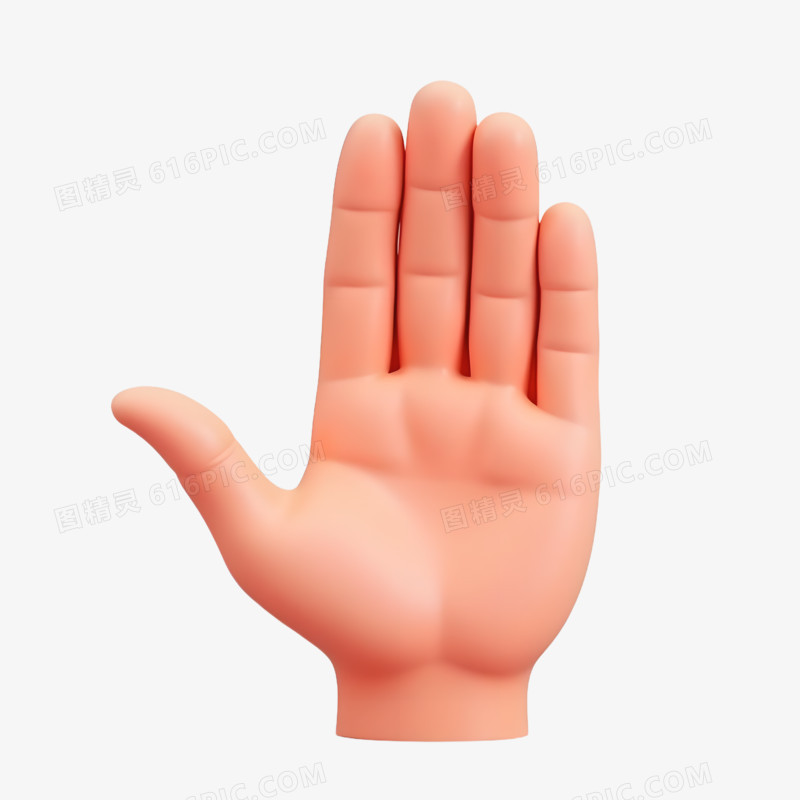3D手势免抠素材