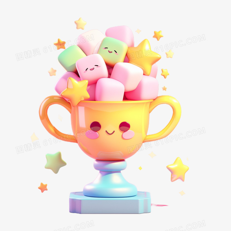 3D创意可爱奖杯免抠元素