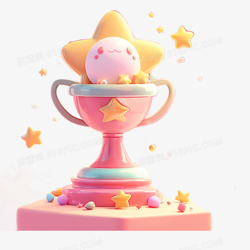 3D创意可爱奖杯免抠元素