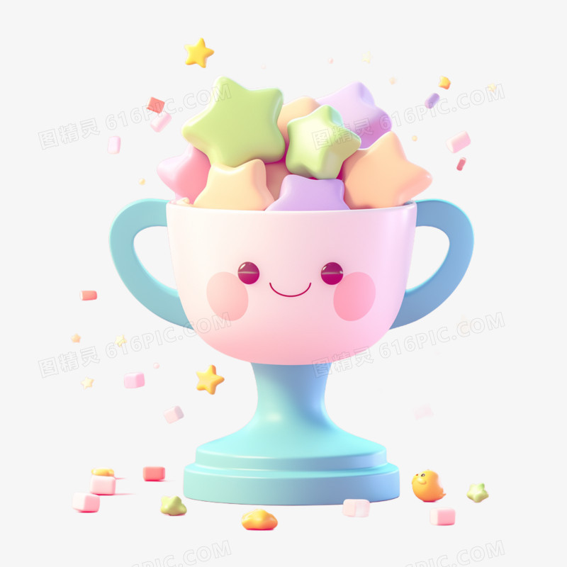 3D创意可爱奖杯免抠元素