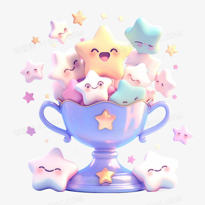 3D创意可爱奖杯免抠元素