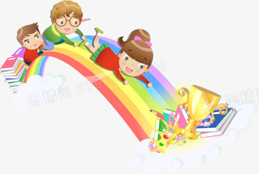 彩虹滑梯