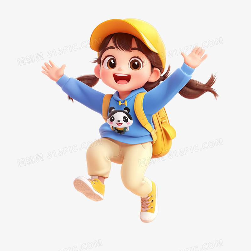 插画开学季开学3D小学生免抠元素