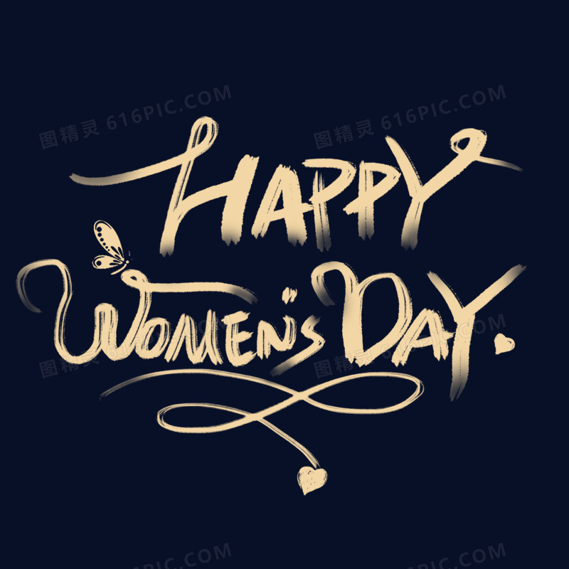 HAPPY WOMENSDAY英文创意艺术字体