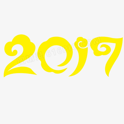 2017