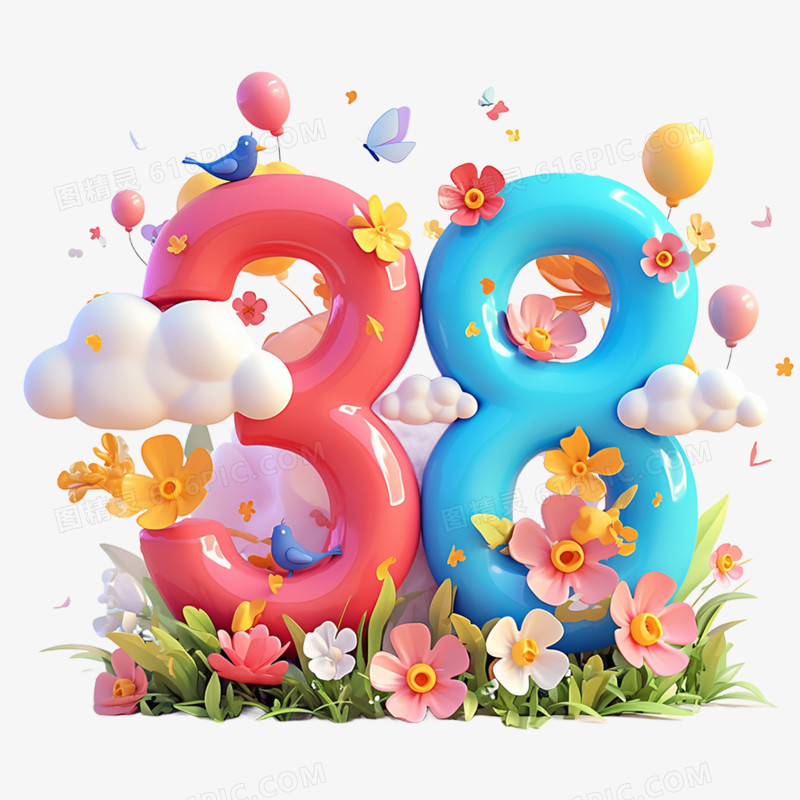 3D鲜花38艺术字创意免抠元素