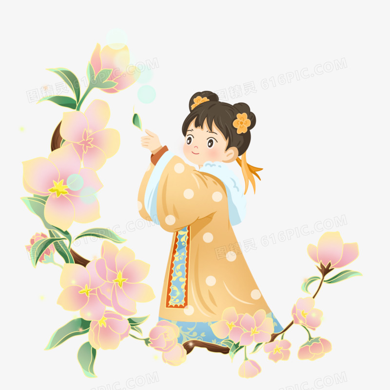 桃花人物互动免抠元素