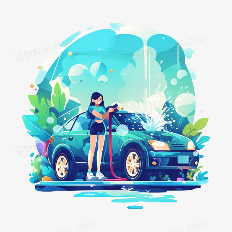 卡通手绘高效清洗汽车元素