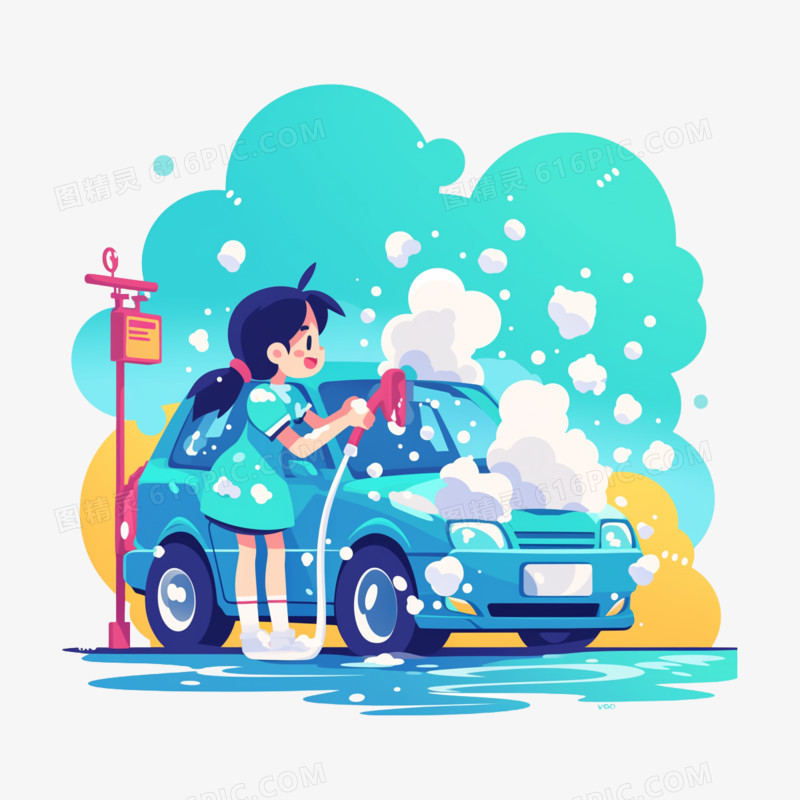 卡通手绘高效清洗汽车元素