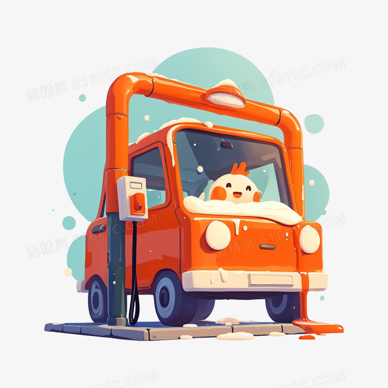 卡通手绘汽车自助快洗元素